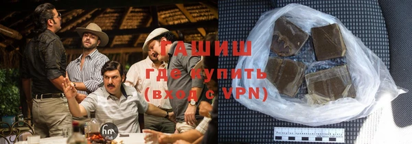 a pvp Богданович