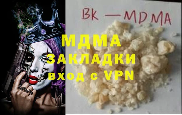 a pvp Богданович