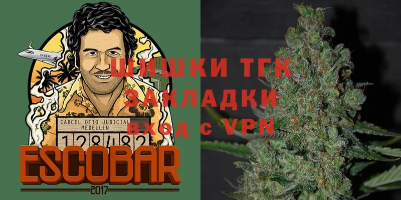 МАРИХУАНА OG Kush  Сертолово 